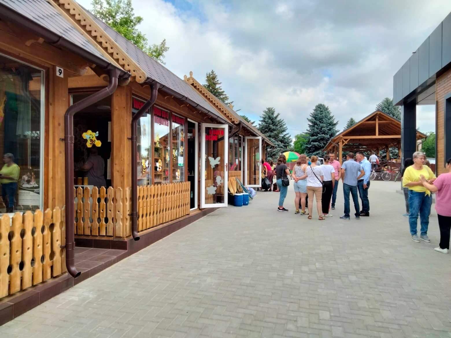 475758288_2629304450587777_265117016382875824_n