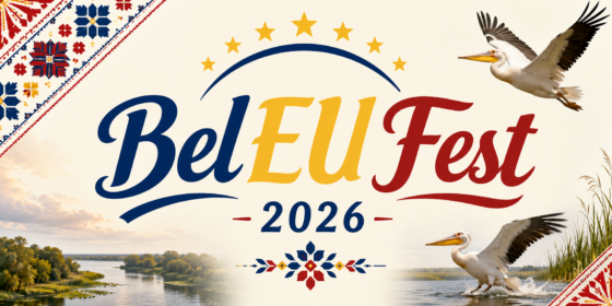 Invitație BelEU Fest – 2026